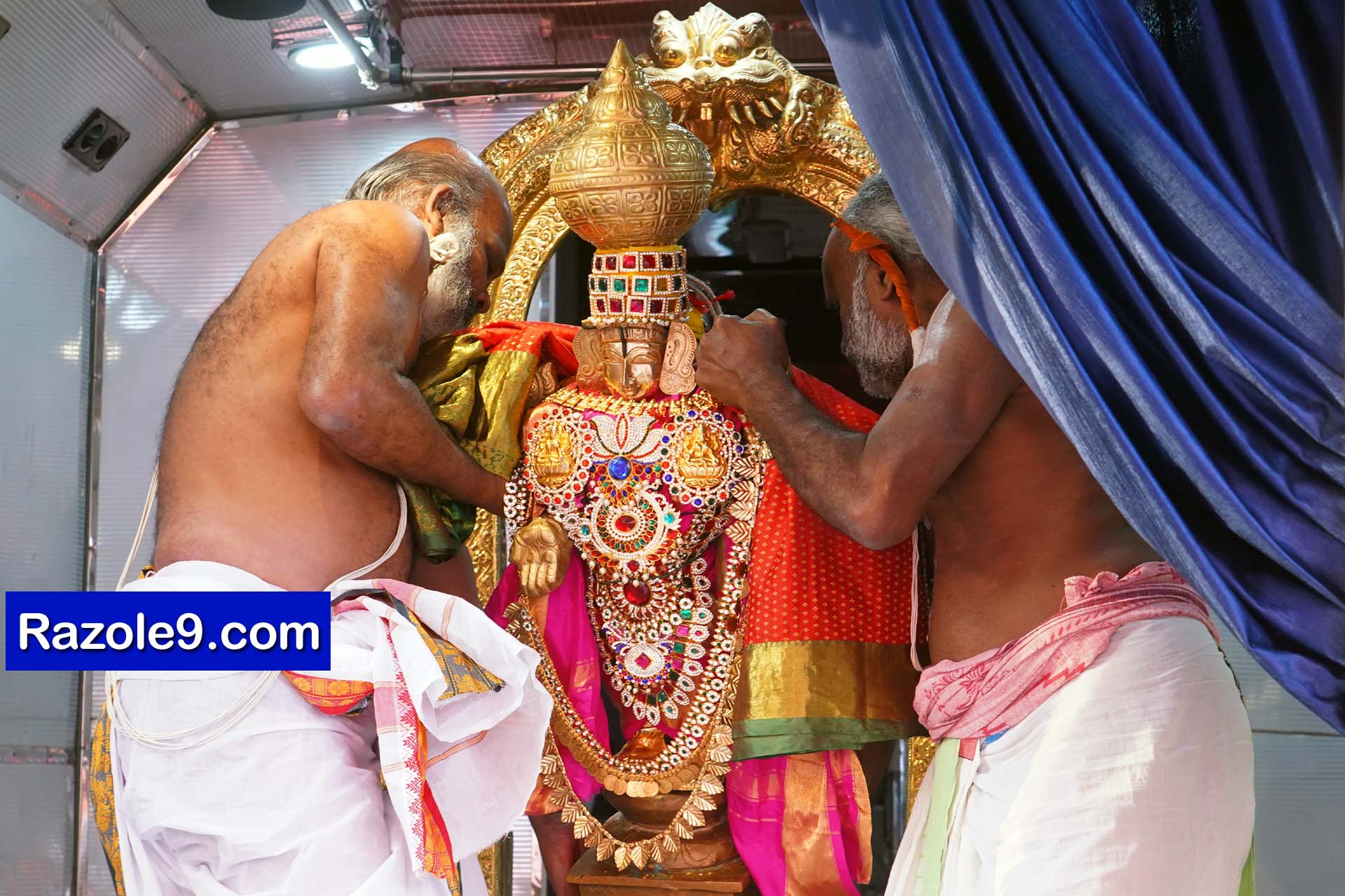 Srinivasa Kalyanam - vegivaaripalem - 2026